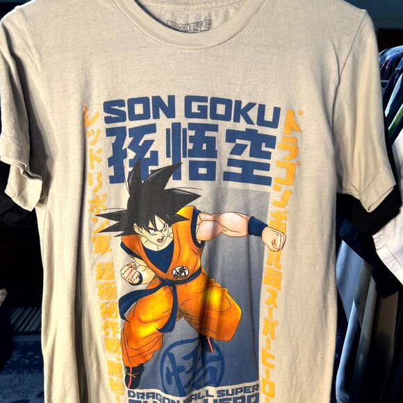 Dragon Ball Z Son Goku White 100% Cotton Graphic Print Tee T-Shirt SZ Small - Picture 1 of 3